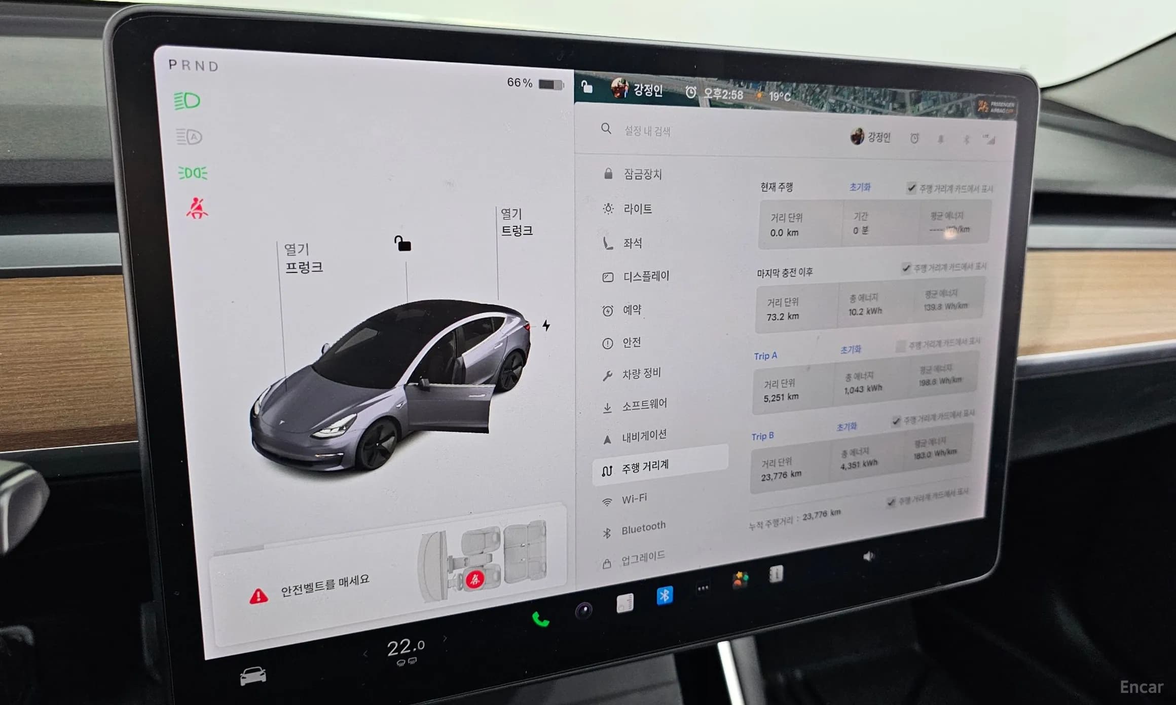 Model 3