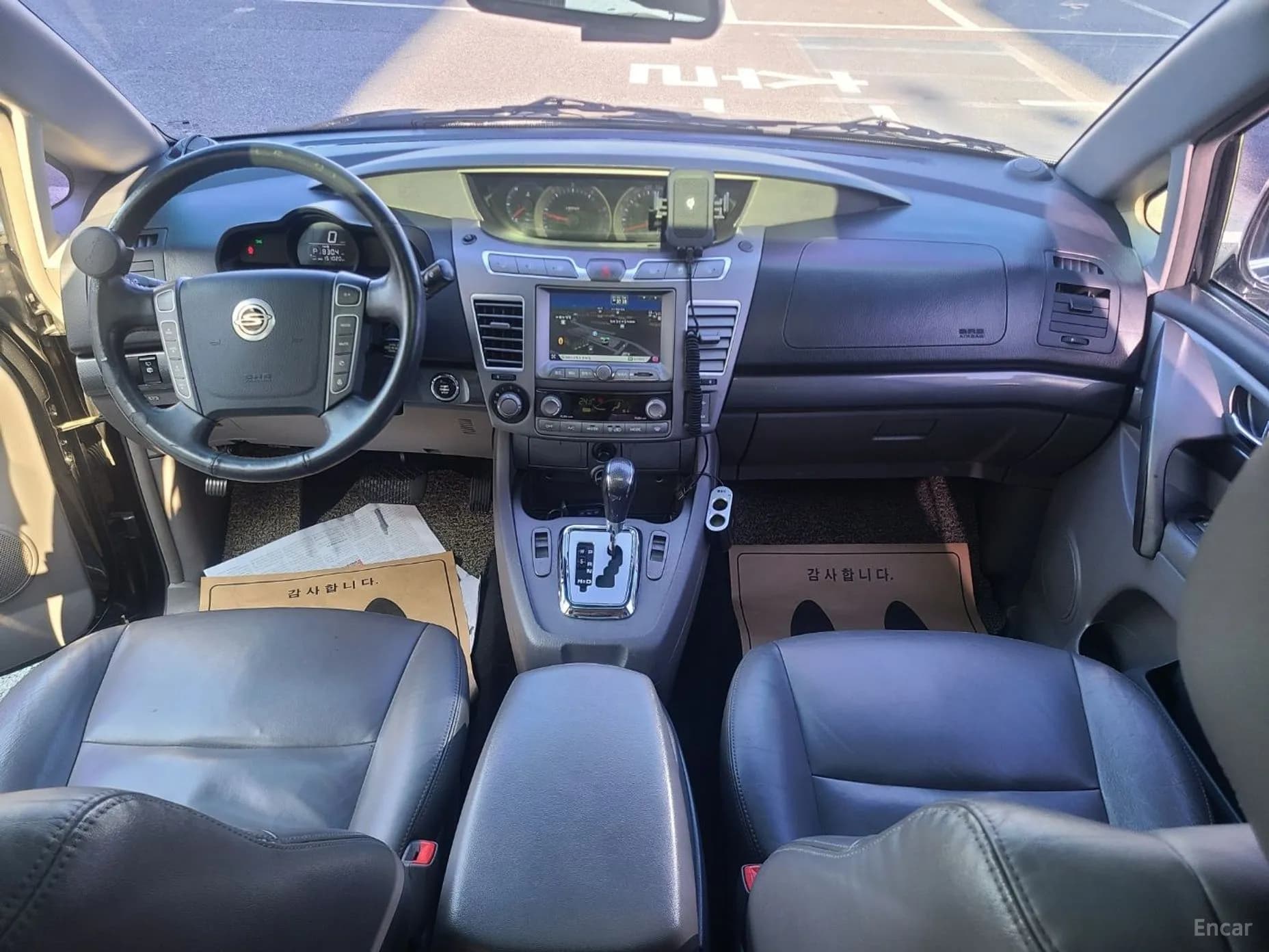 Korando Turismo