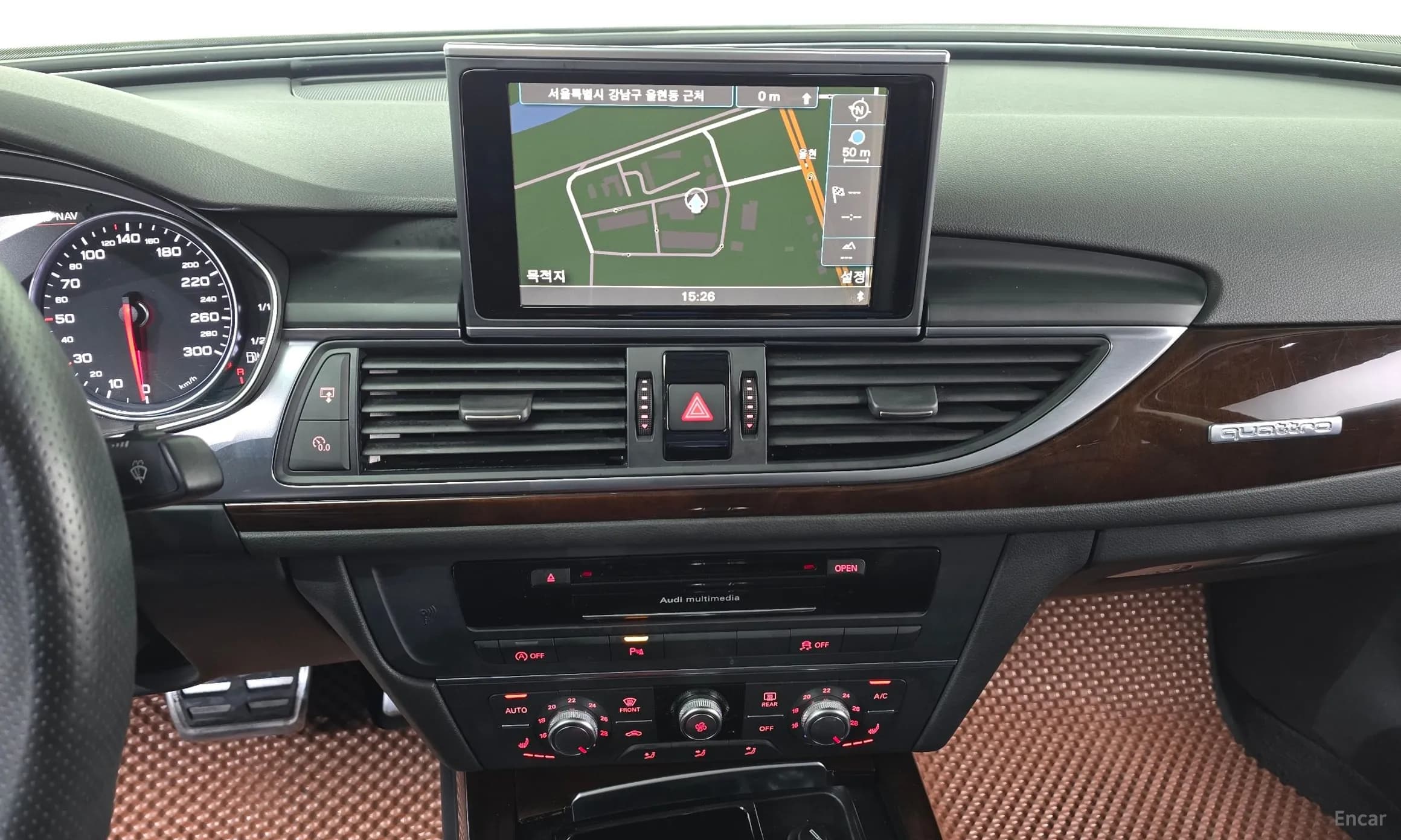 New A6