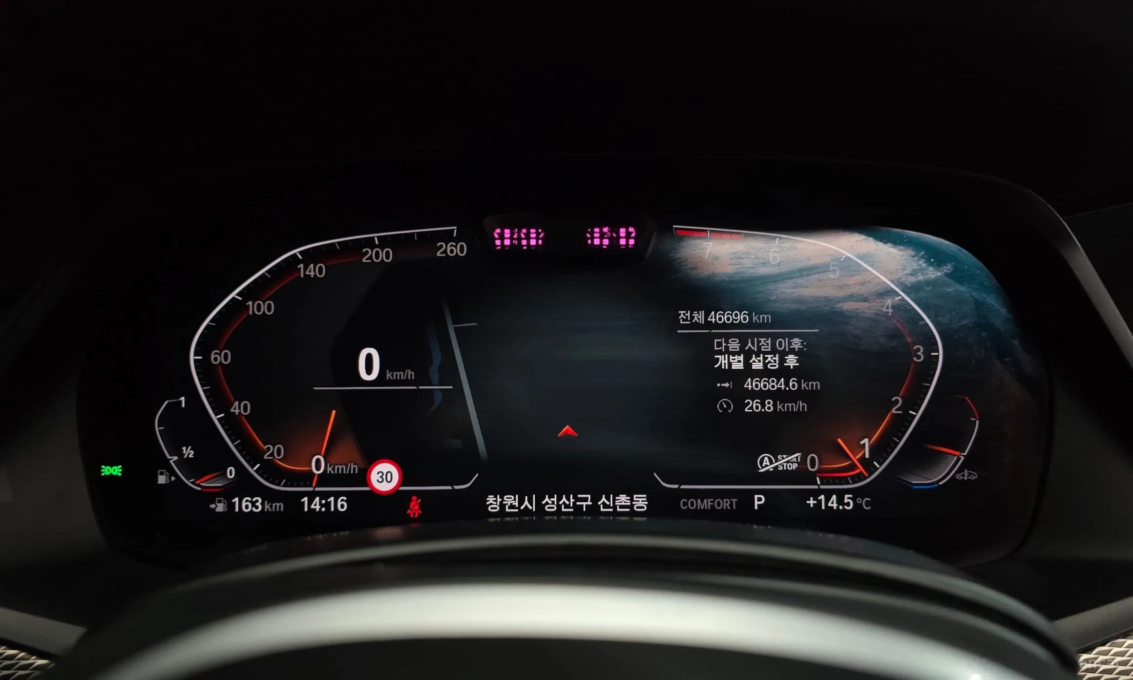 X6 (G06)