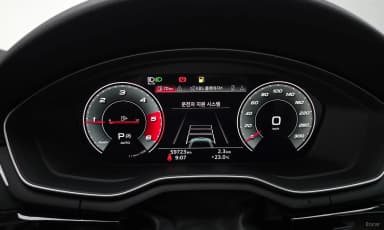 A5 (F5)