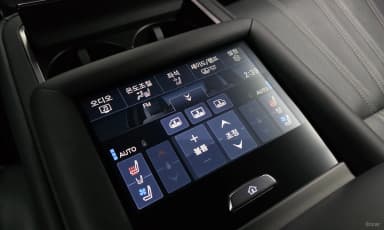 LS500h Gen 5