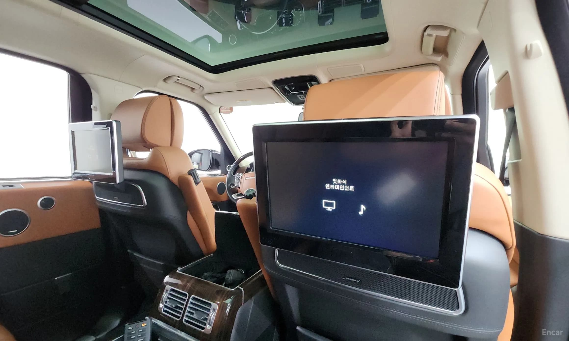 Range Rover 4th Generation
