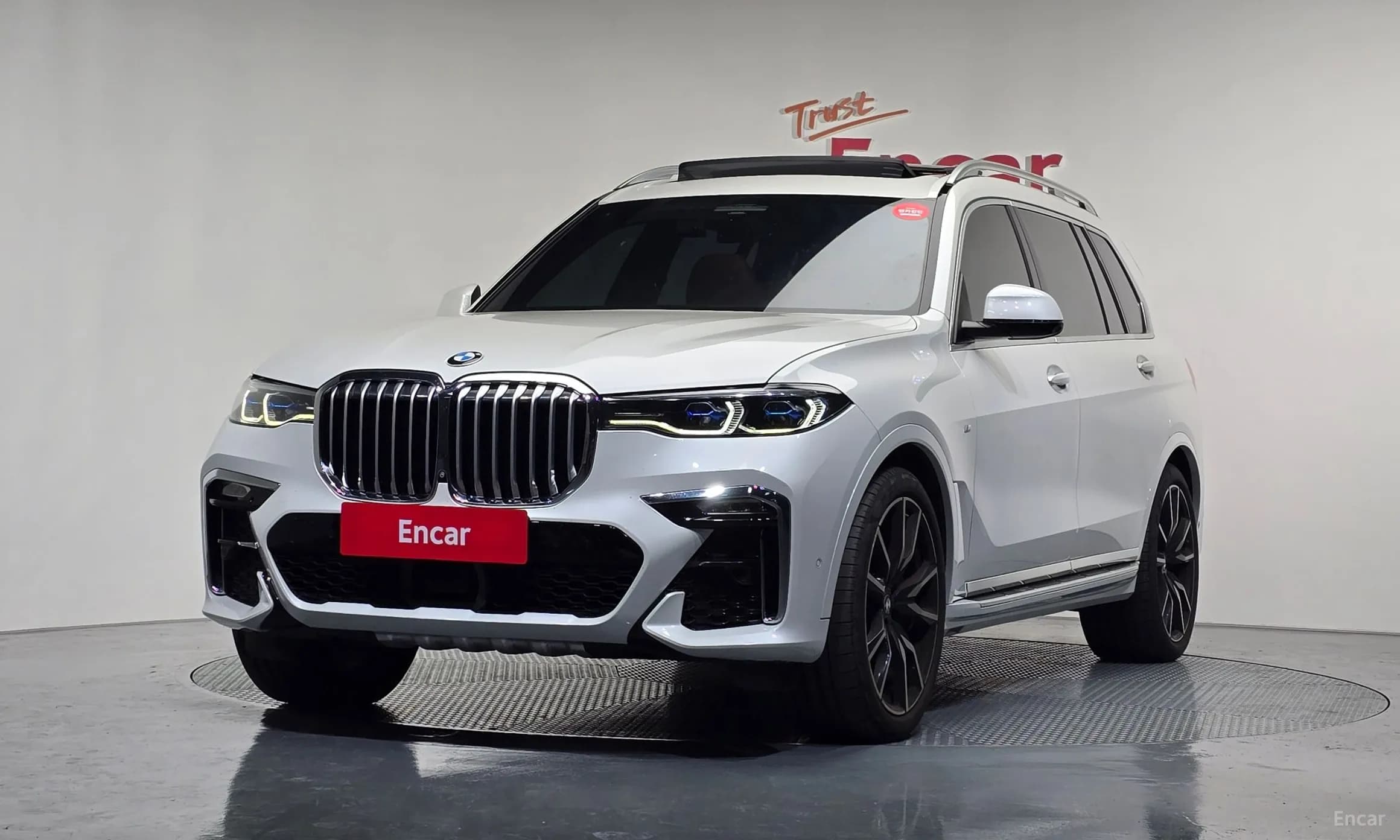 X7 (G07)