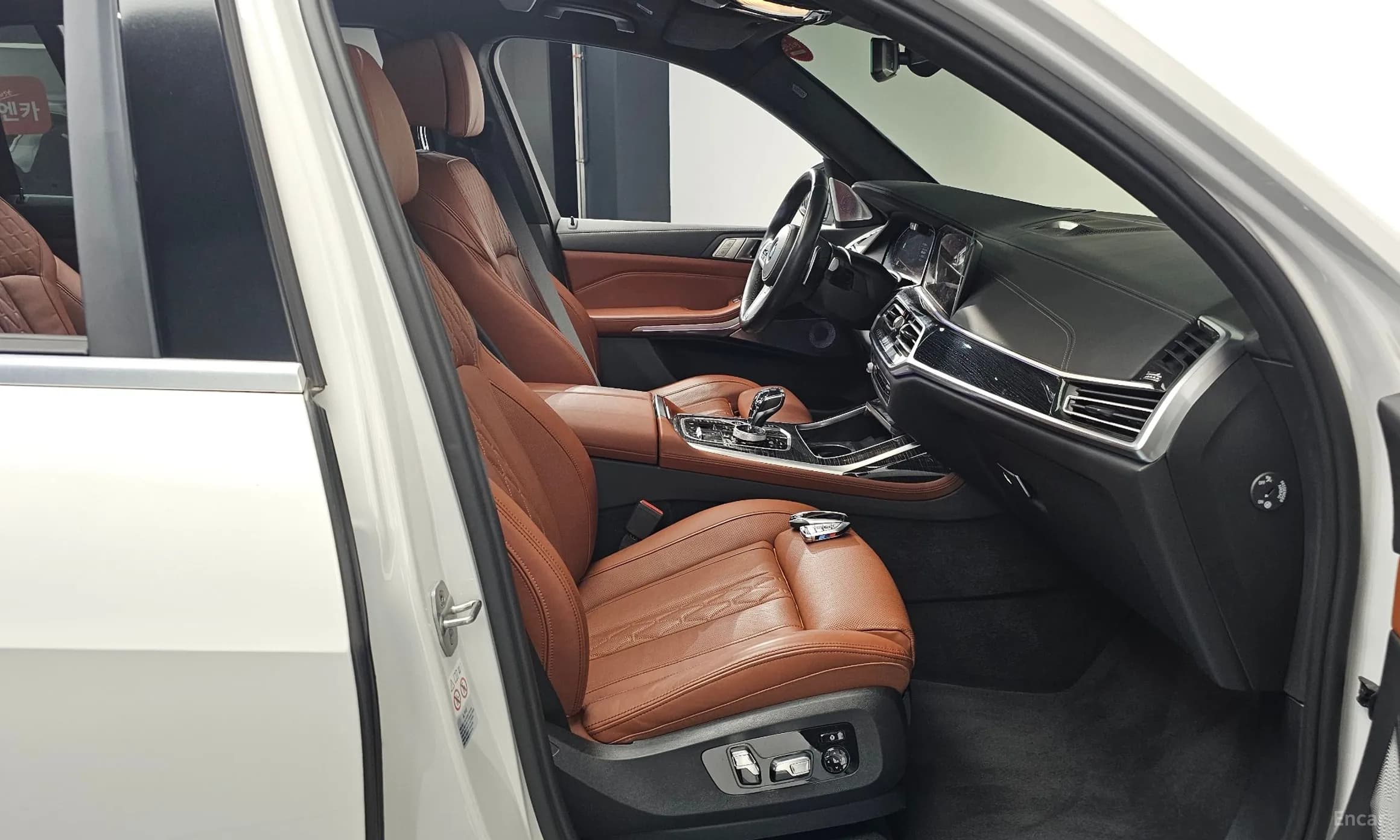 X7 (G07)