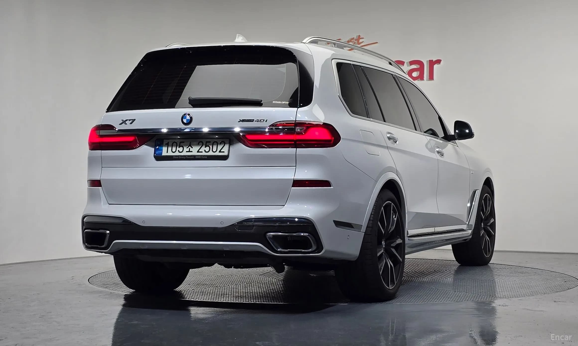 X7 (G07)