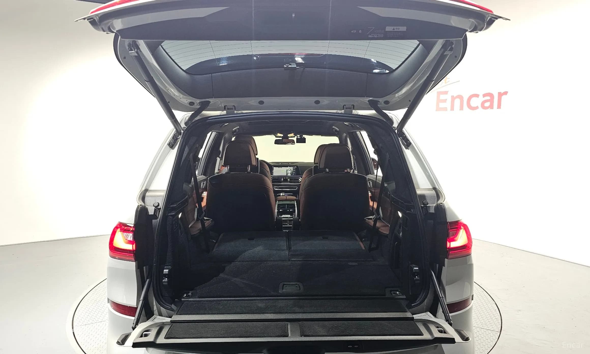 X7 (G07)