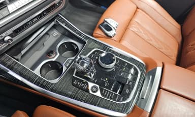 X7 (G07)