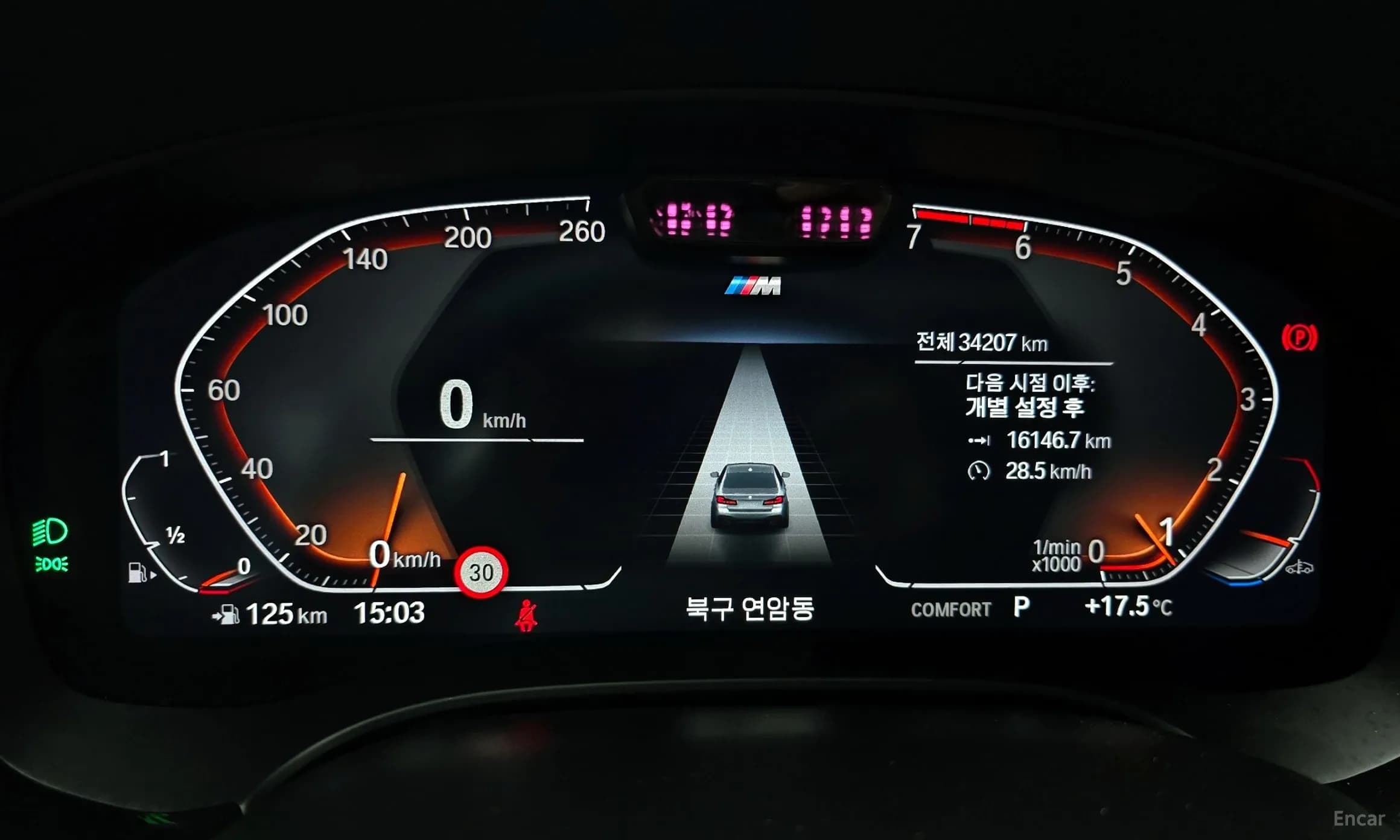 5 Series (G30)