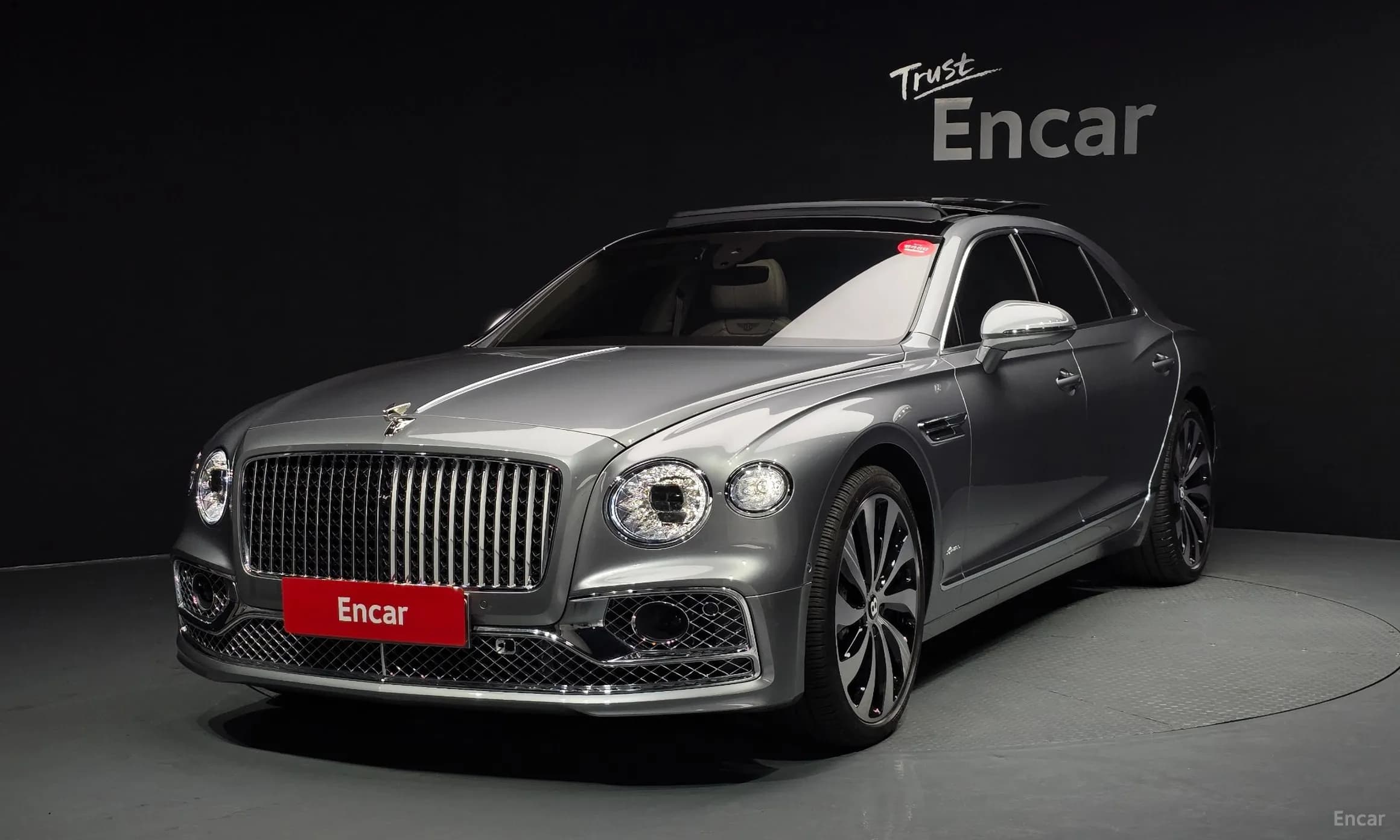 Flying Spur 3rd Generation