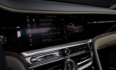 Flying Spur 3rd Generation
