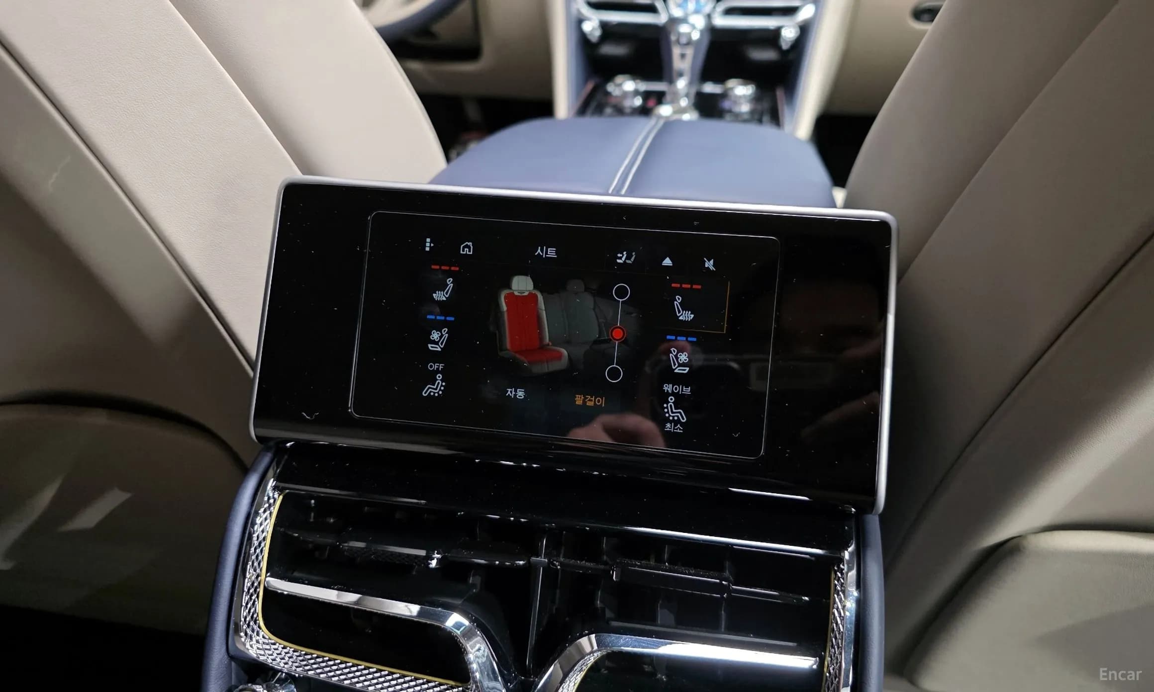 Flying Spur 3rd Generation