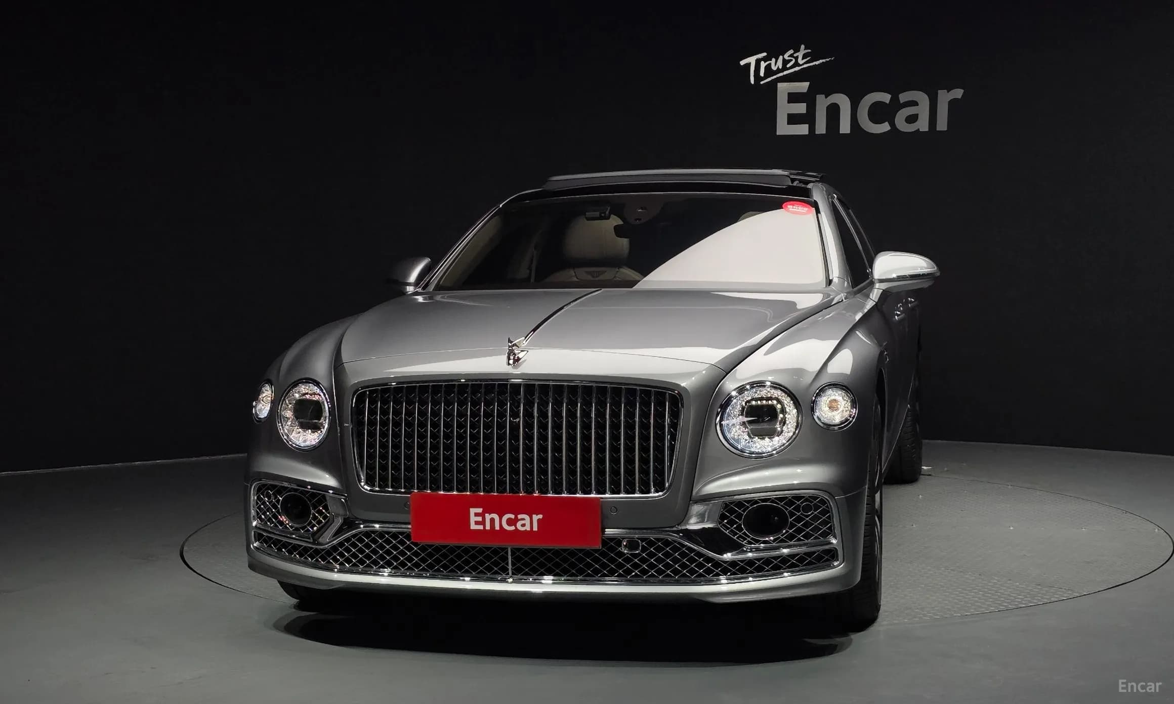 Flying Spur 3rd Generation