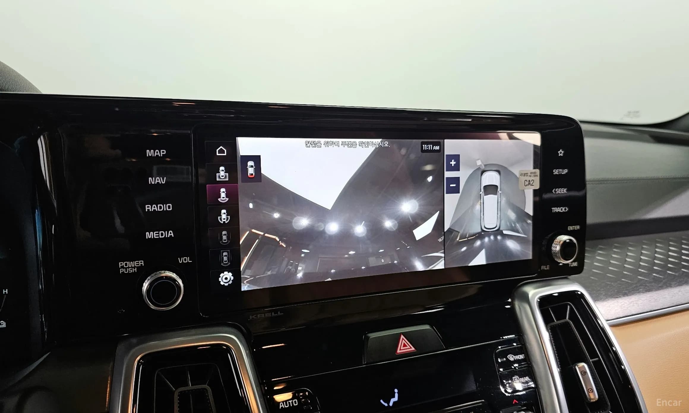 Sorento 4th generation