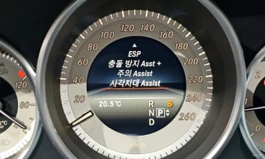 CLS-Class W218