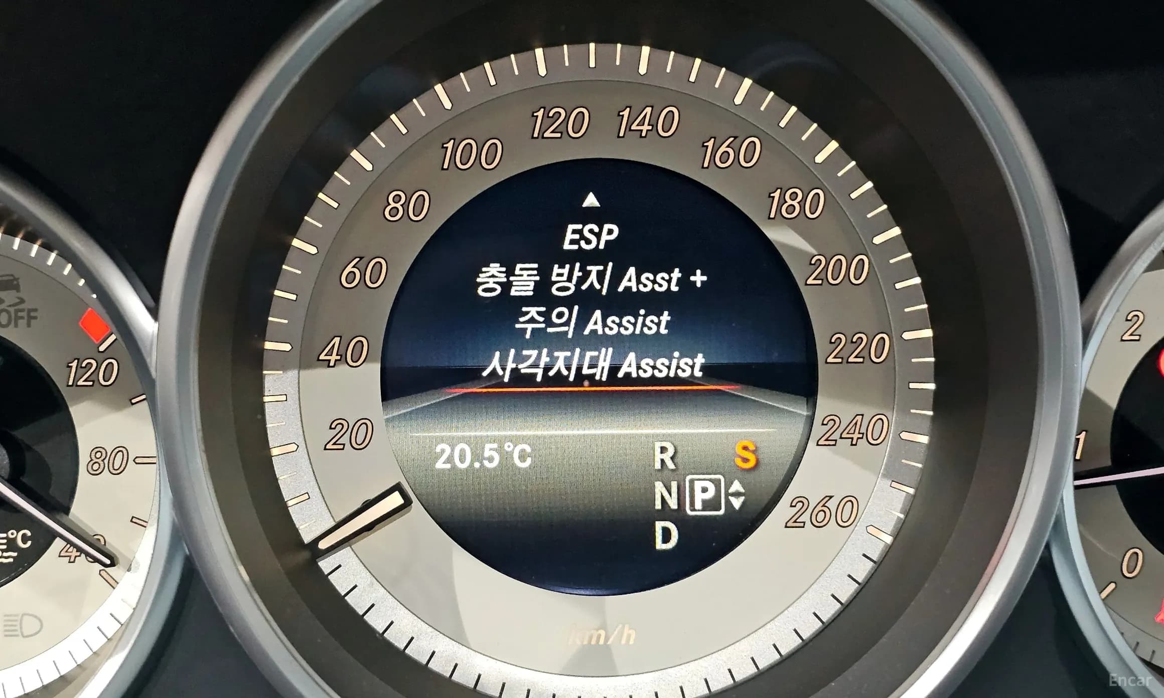 CLS-Class W218