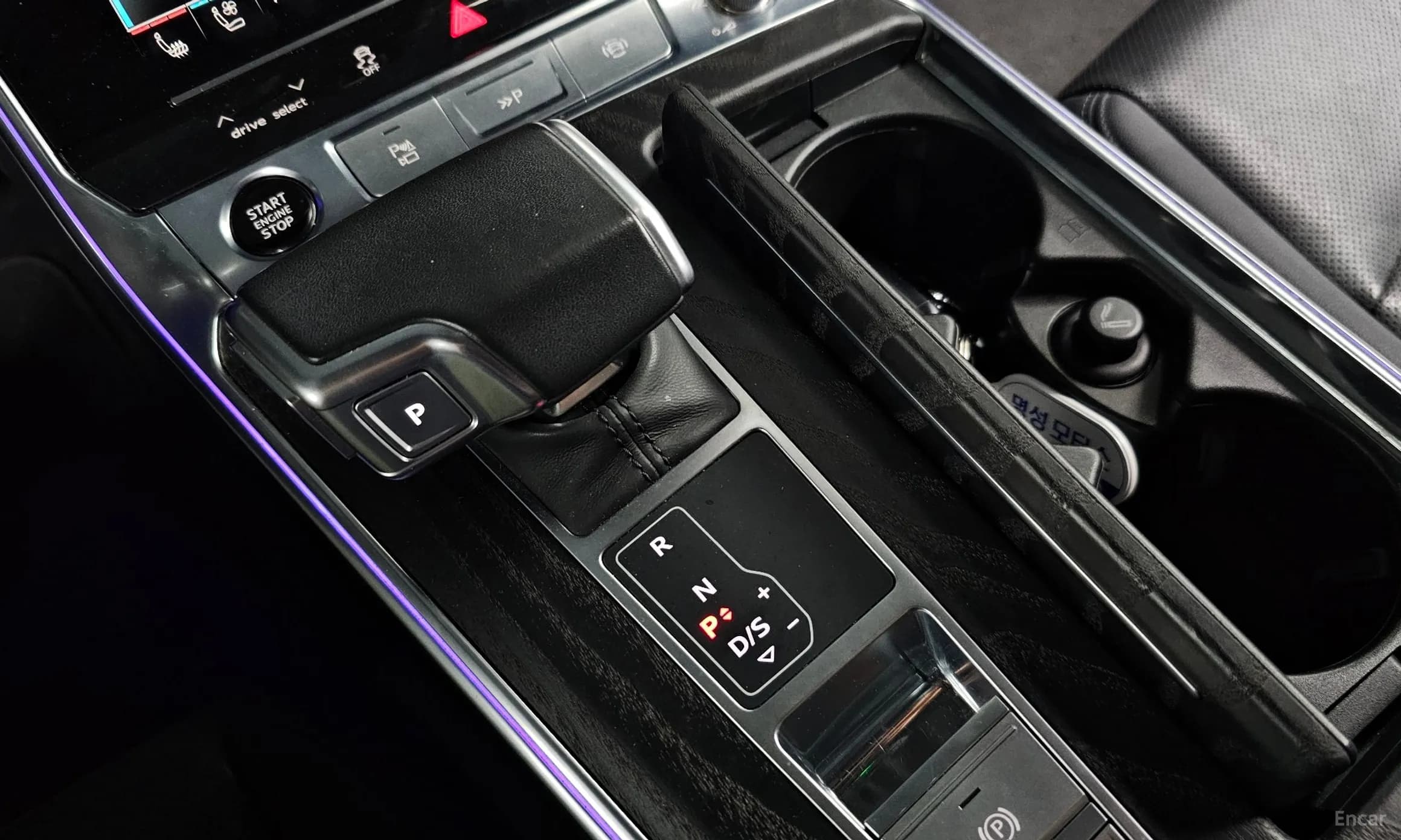 A6 (C8)