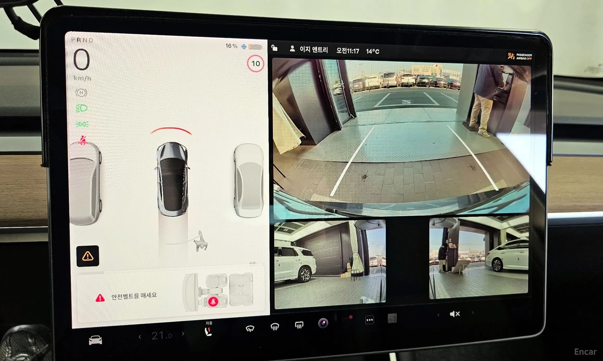 Model 3