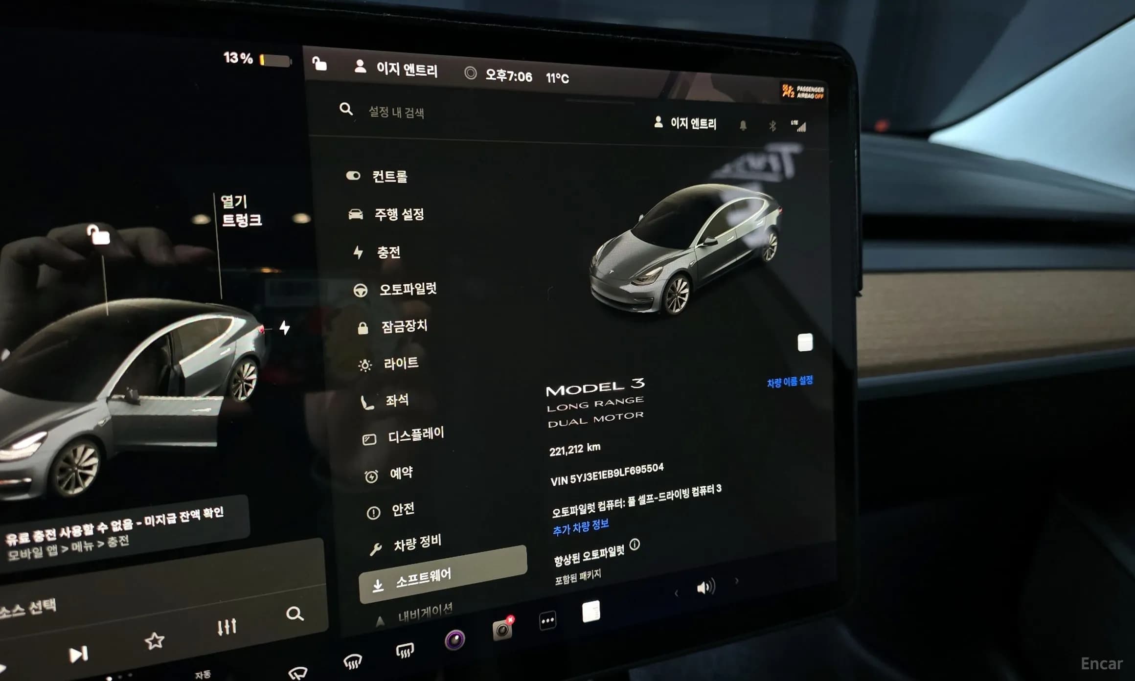 Model 3