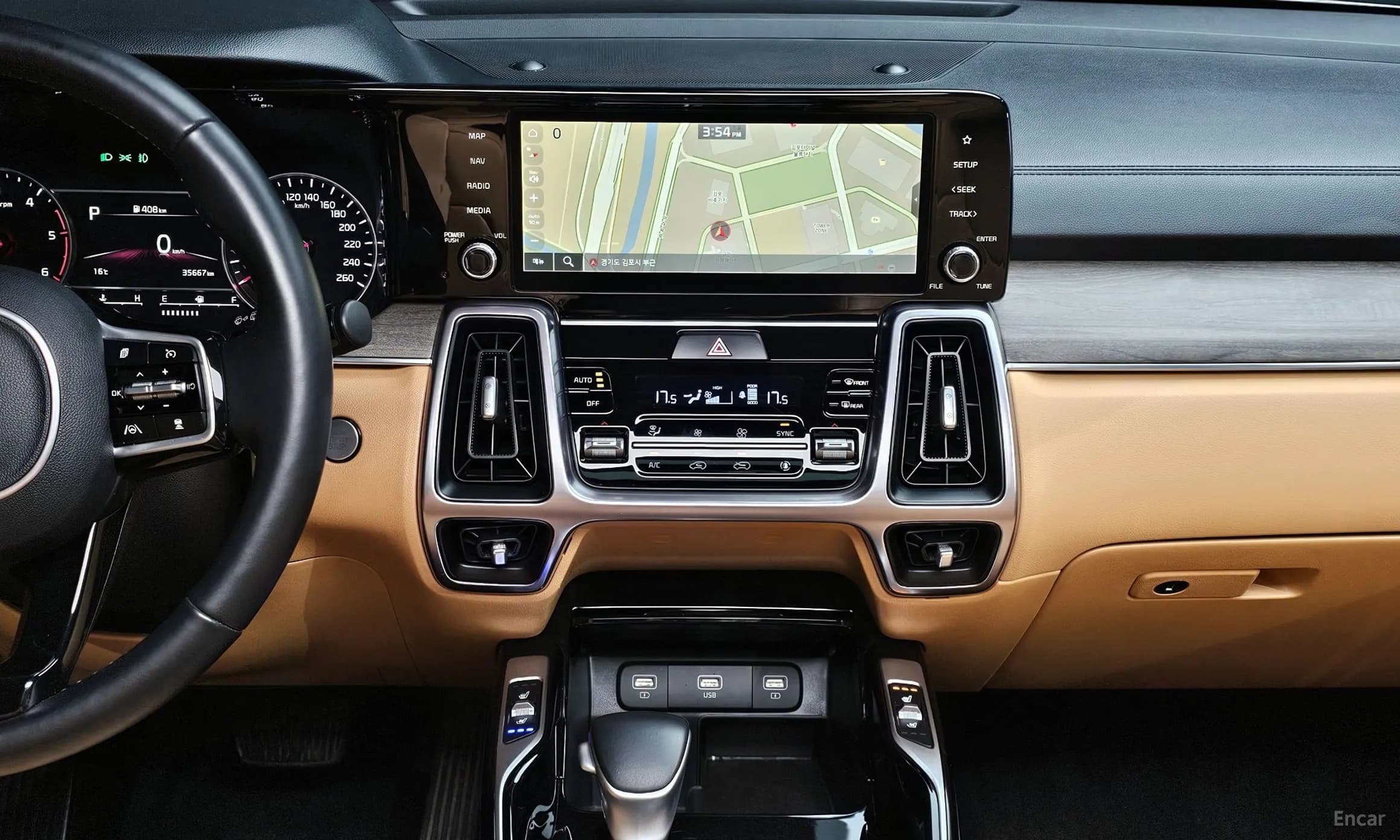 Sorento 4th generation
