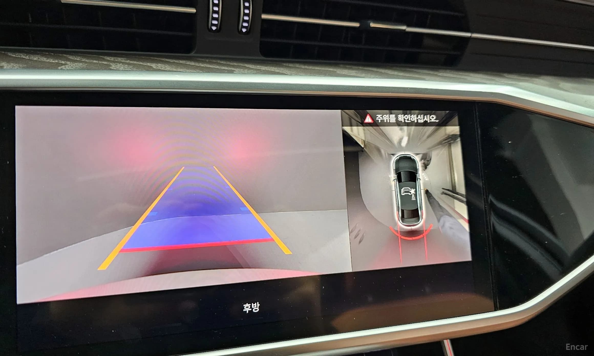 A6 (C8)