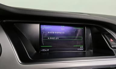 New A4