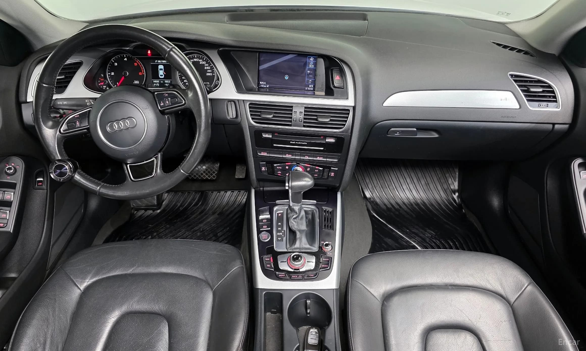 New A4