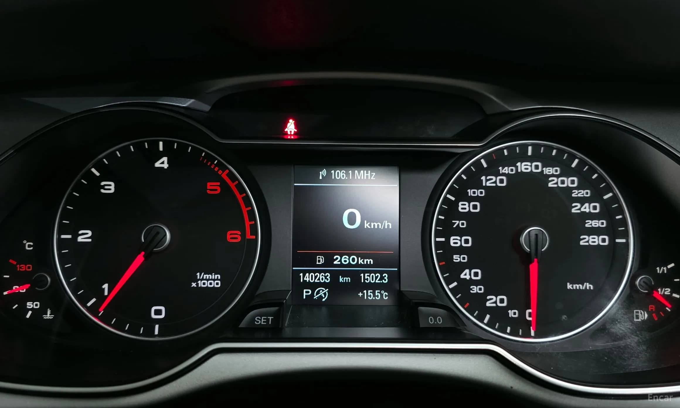 New A4