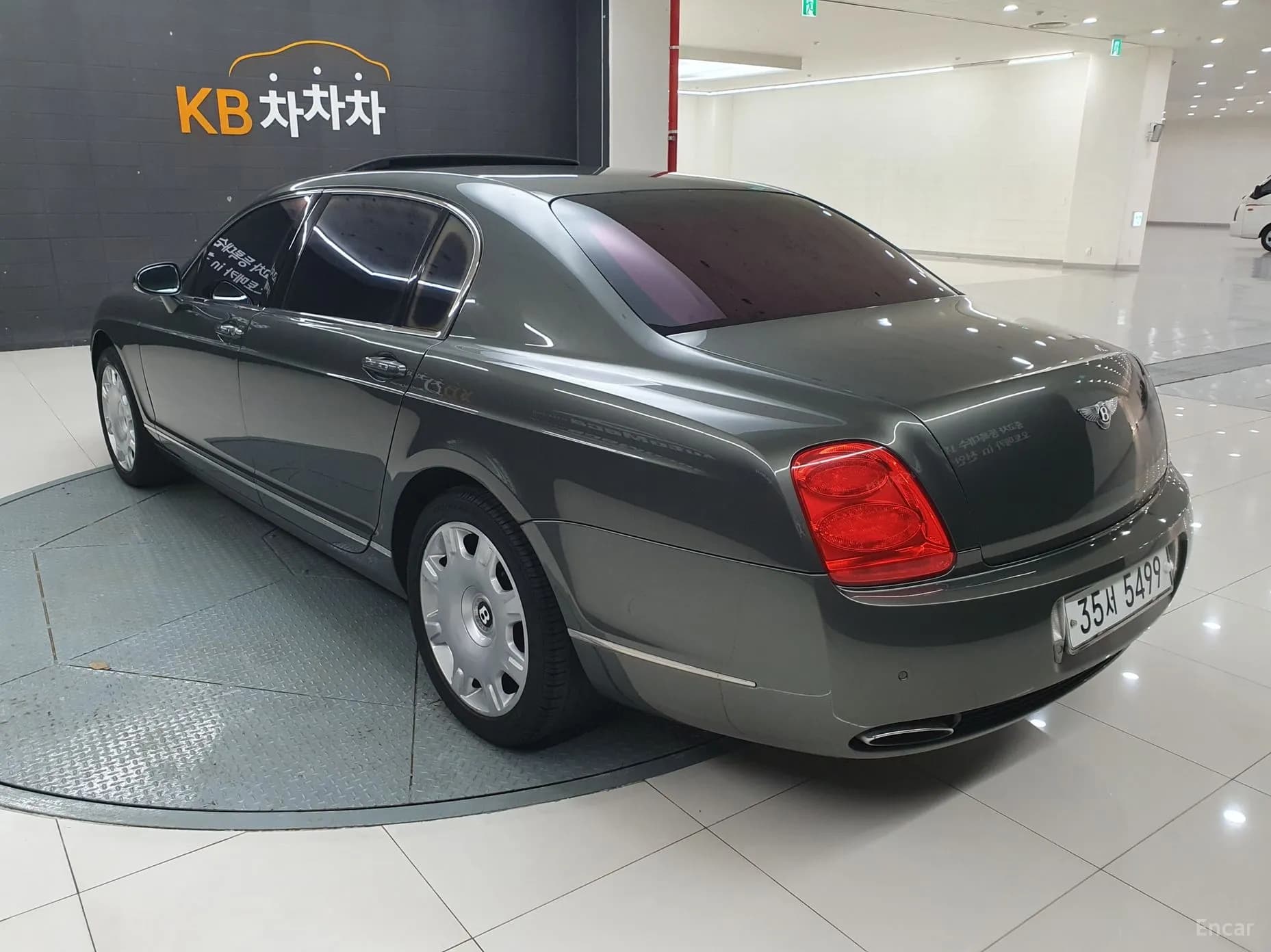 Flying Spur Gen 1