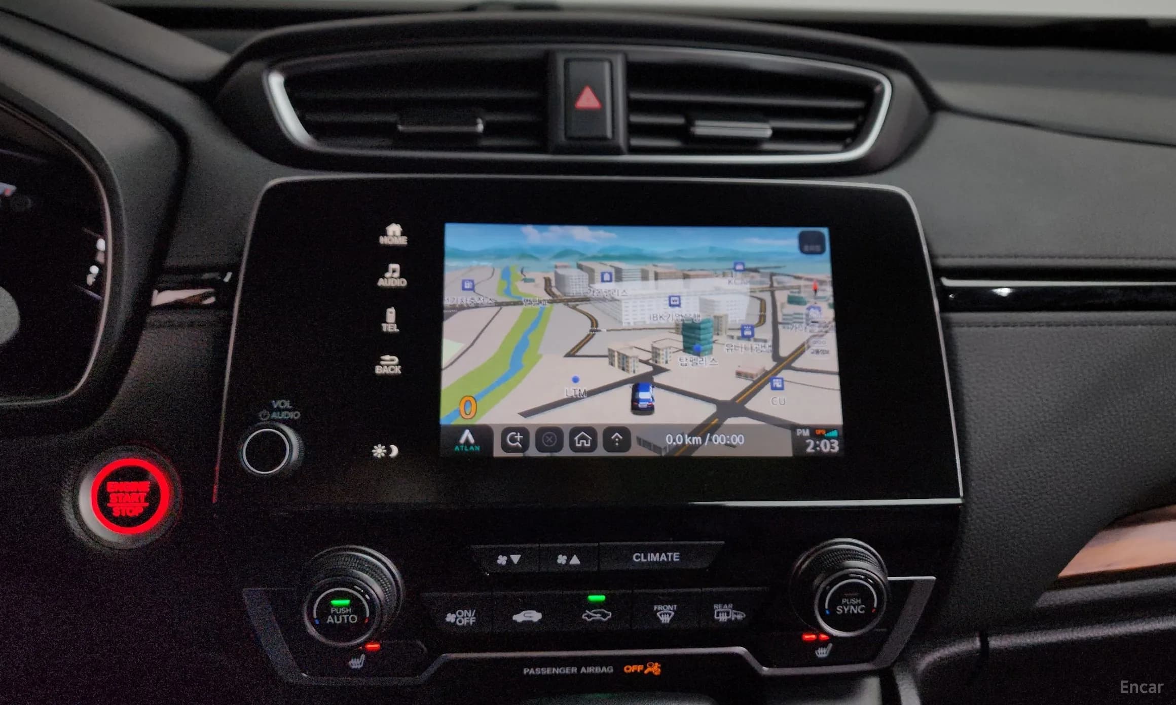 CR-V 5th generation