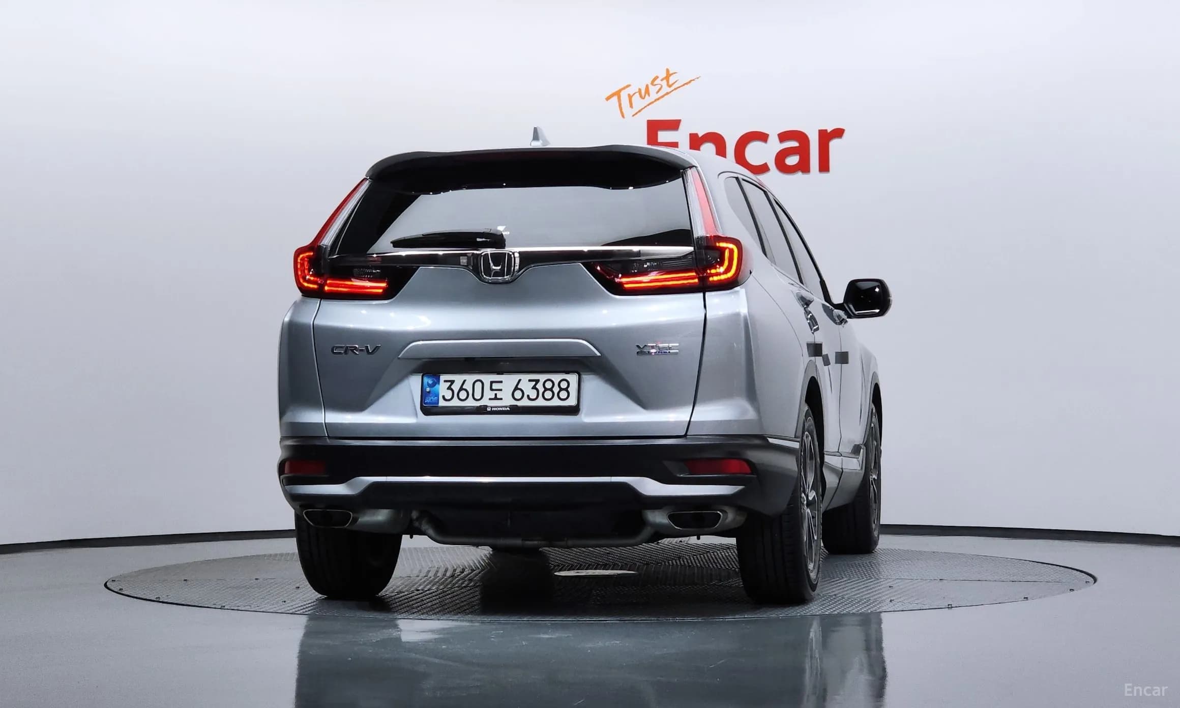 CR-V 5th generation