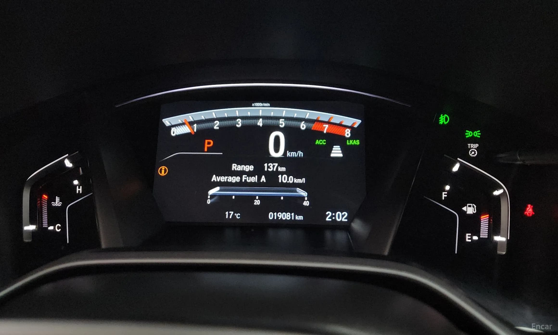 CR-V 5th generation