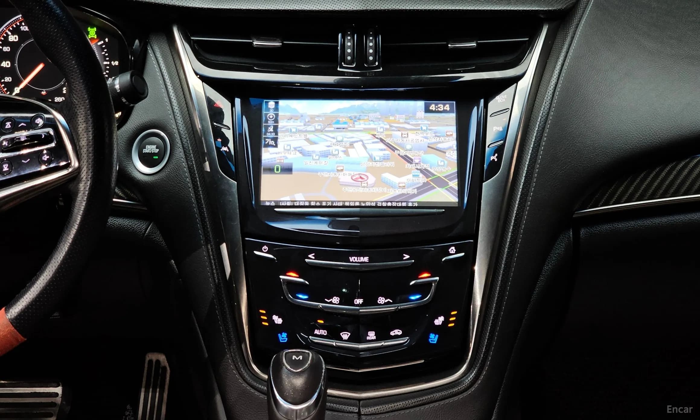 CTS Gen 3