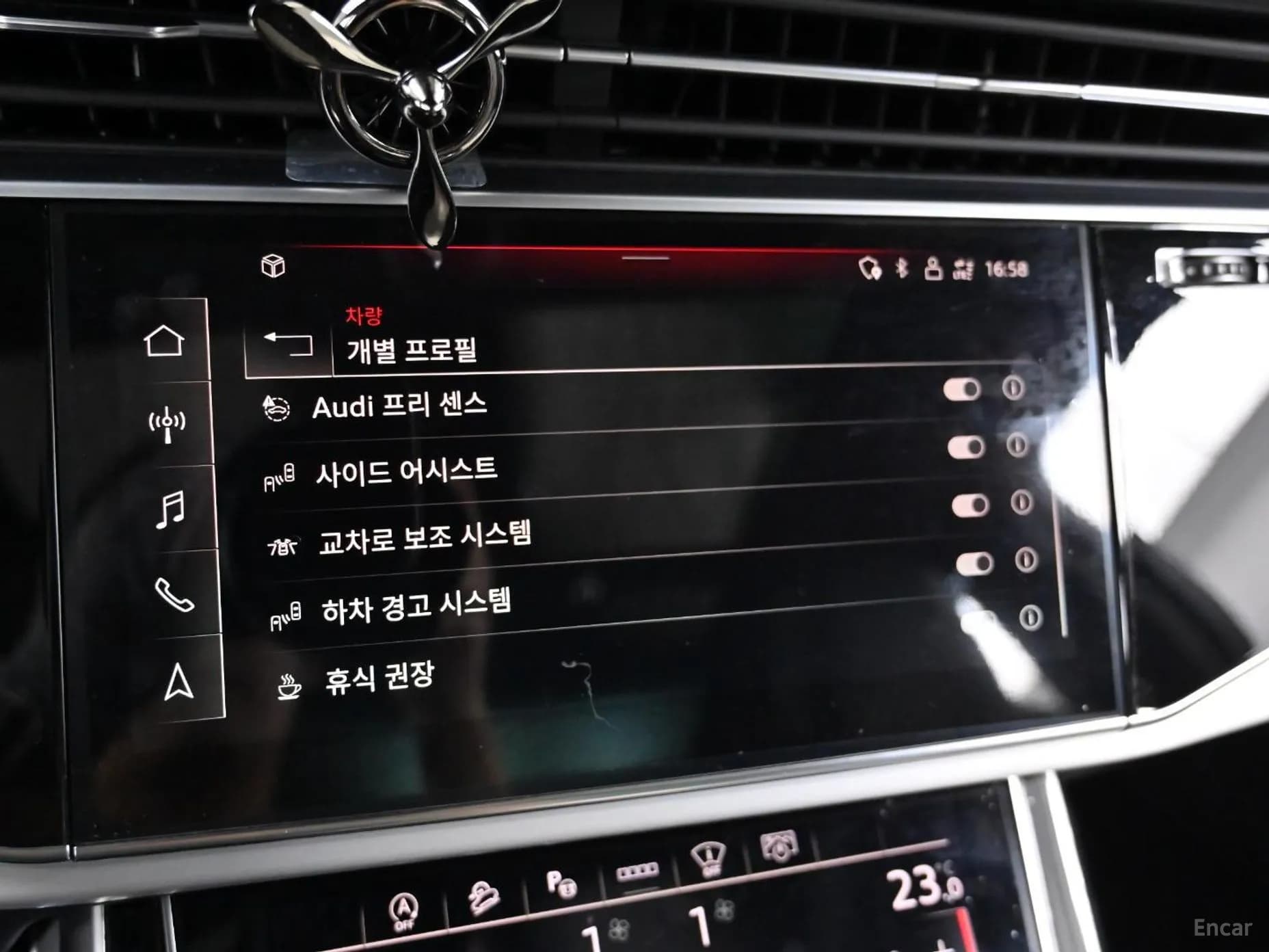 Q7 (4M)