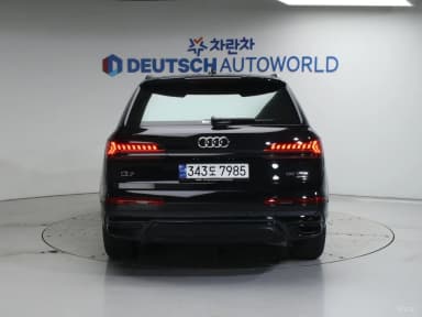 Q7 (4M)