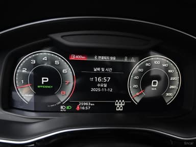 Q7 (4M)