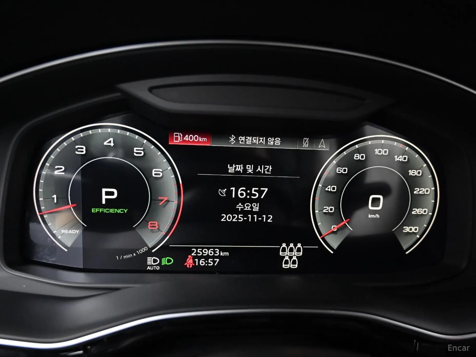 Q7 (4M)