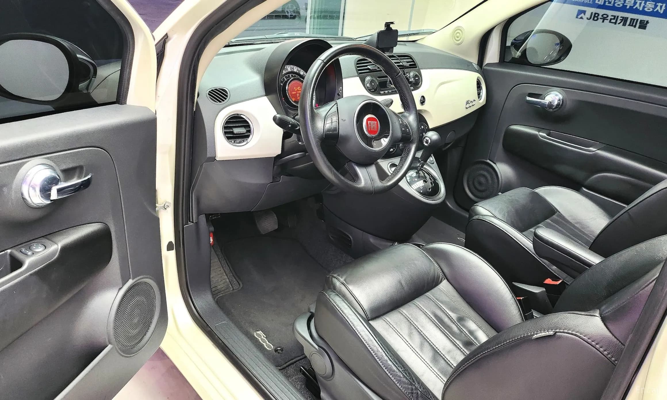 500C
