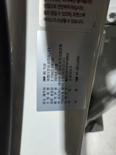 X3 (G01)