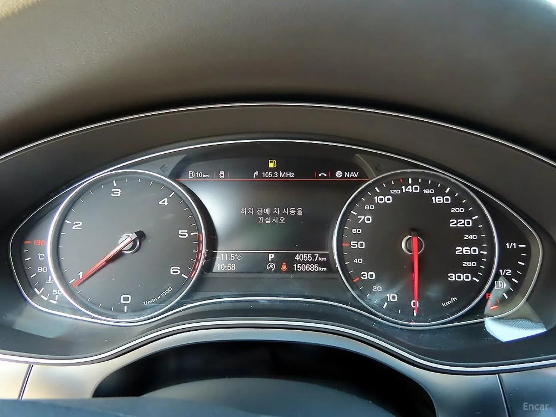 New A6