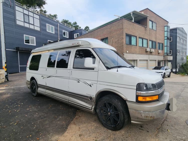 Express Van
