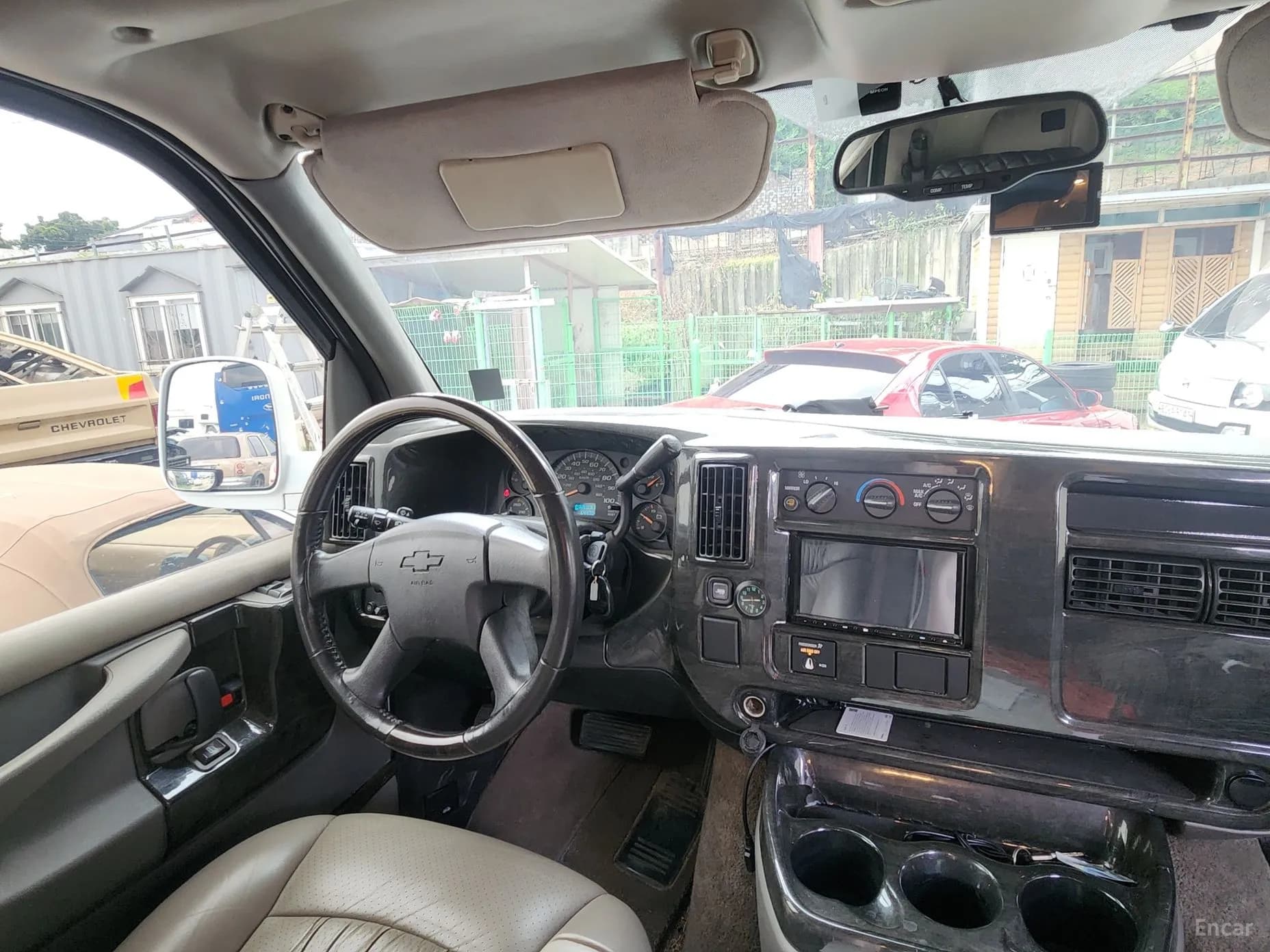 Express Van