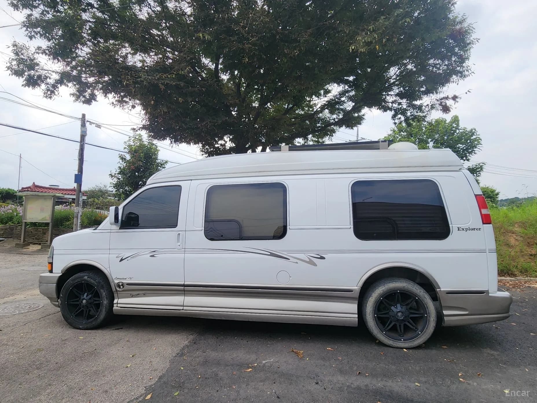 Express Van