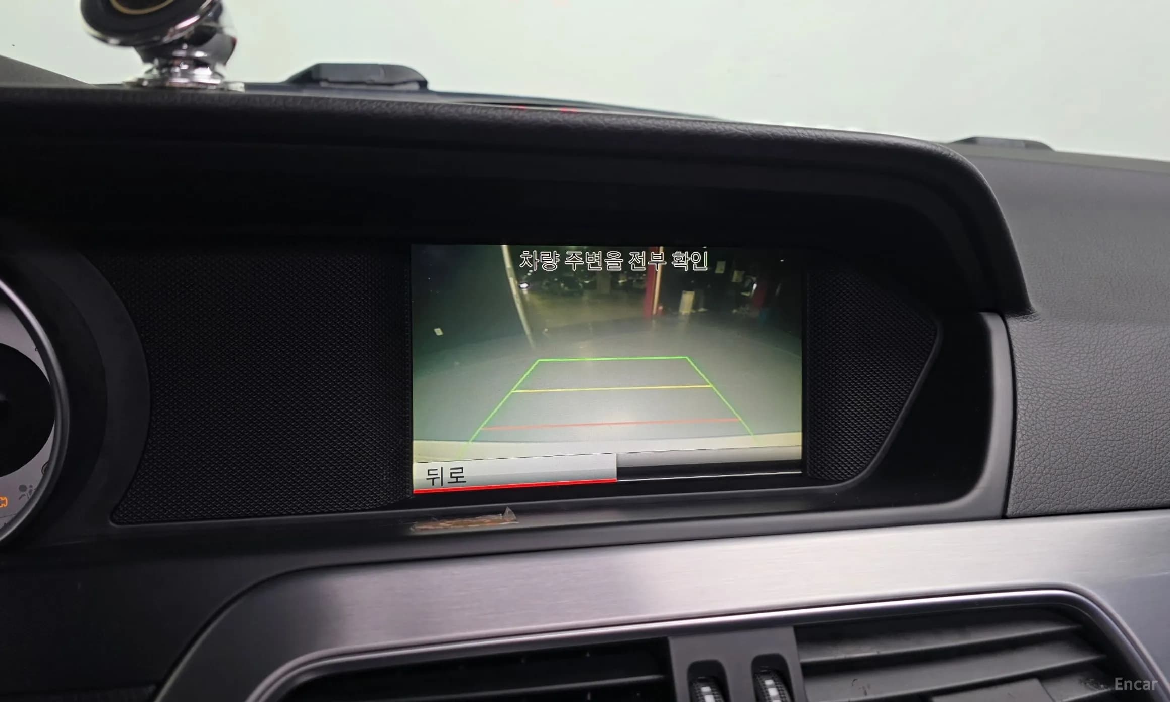 C-Class W204