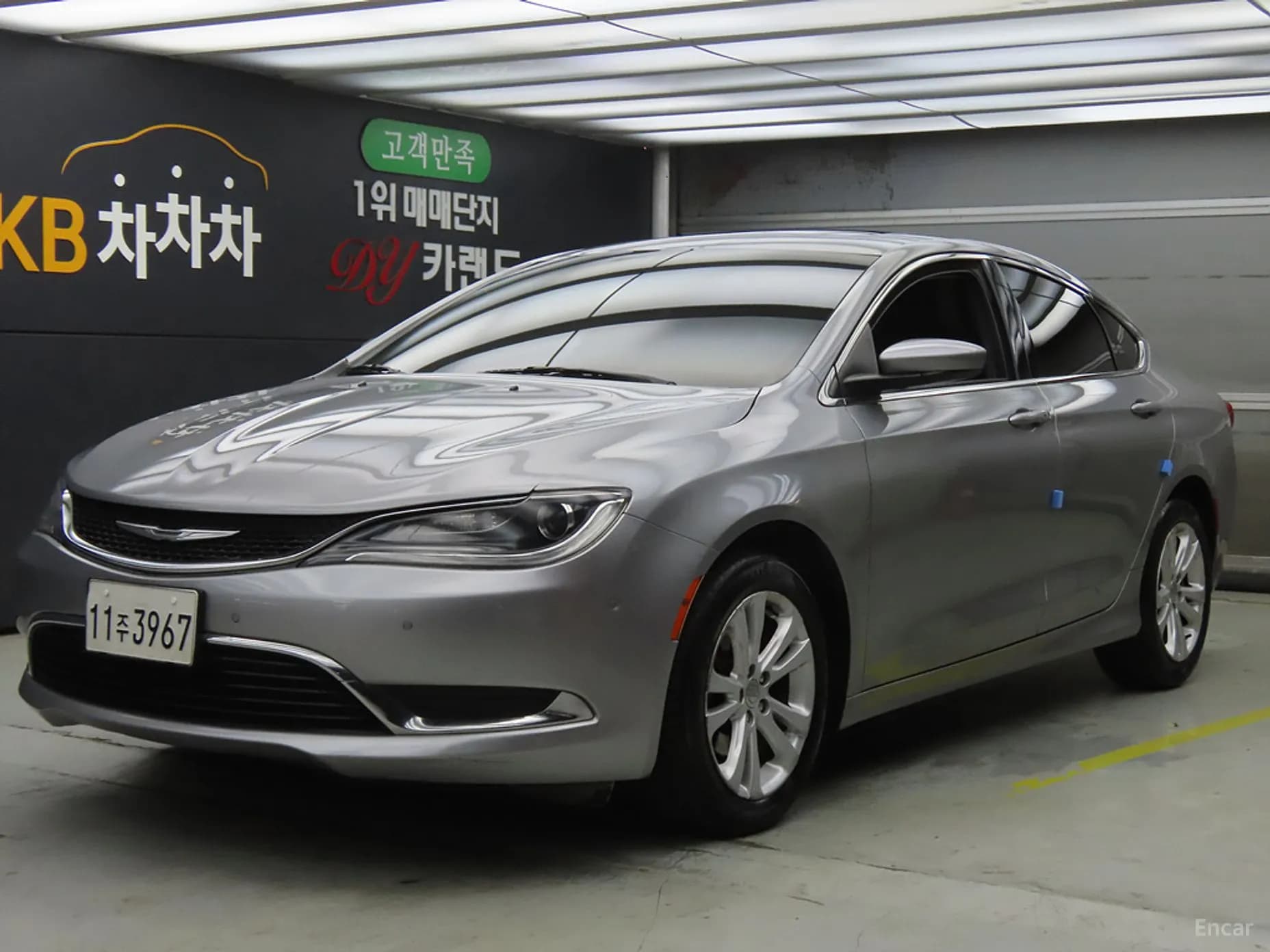 200 Second generation