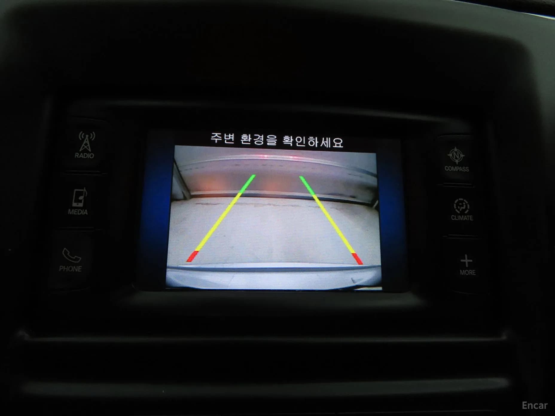200 Second generation
