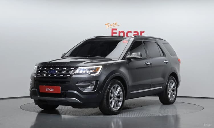 Explorer