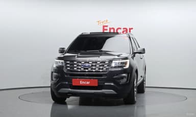 Explorer
