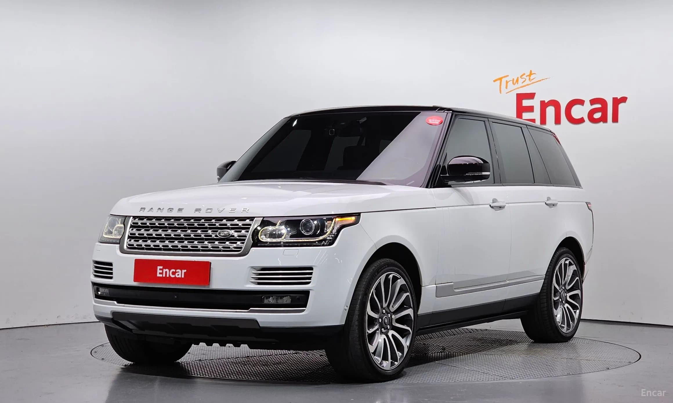 Range Rover 4th Generation