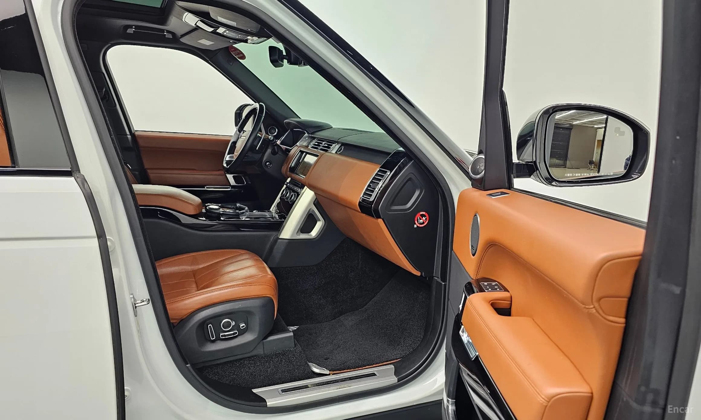 Range Rover 4th Generation